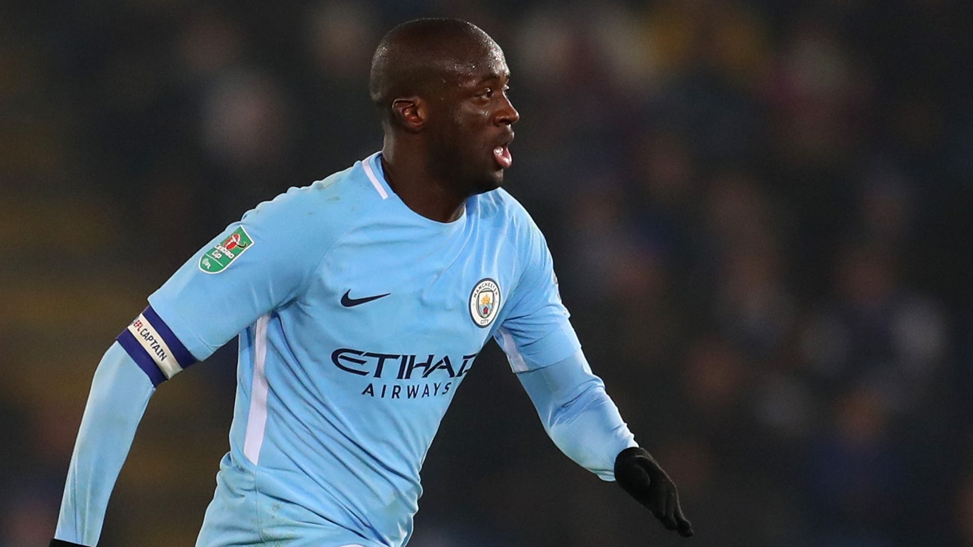 Yaya Toure Manchester City Leicester Carabao Cup 12192017