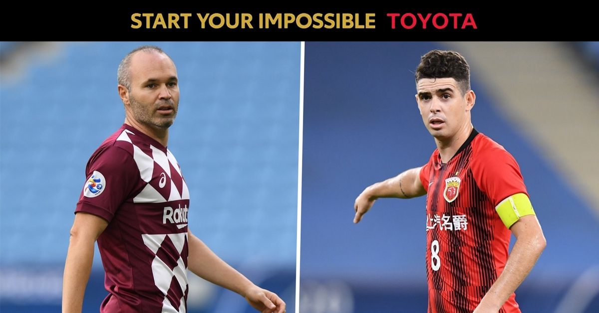 อิเนียสต้า - ออสการ์