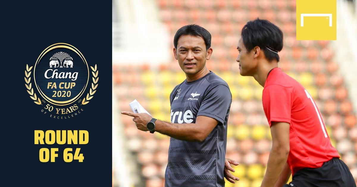 โปรแกรมช้าง เอฟเอ คัพ รอบ 64 ทีม