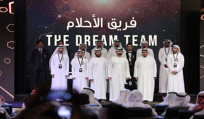 حفل الاتحاد الإماراتي