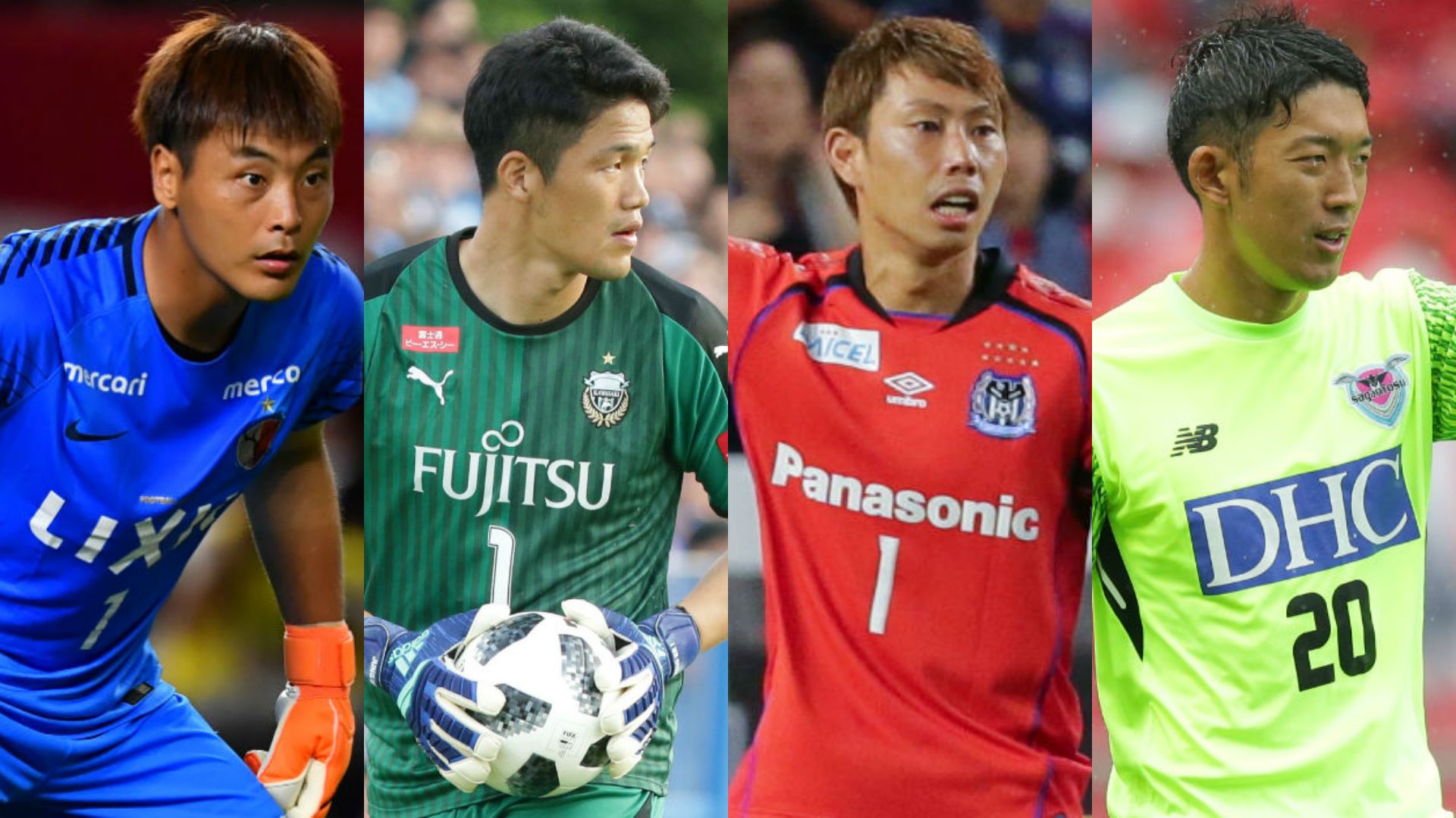 WinningEleven_GK_Main