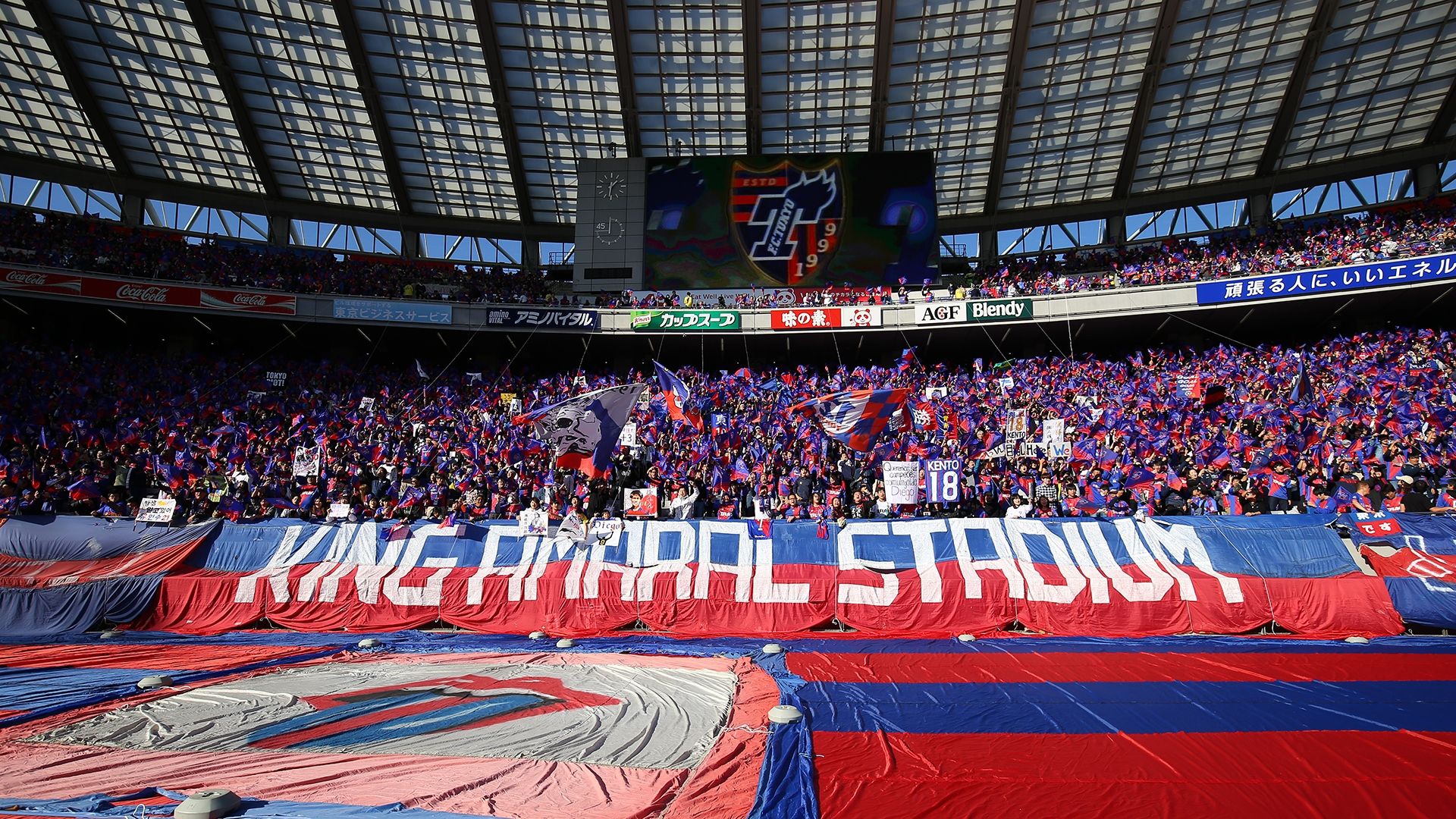 20200706_FCtokyo