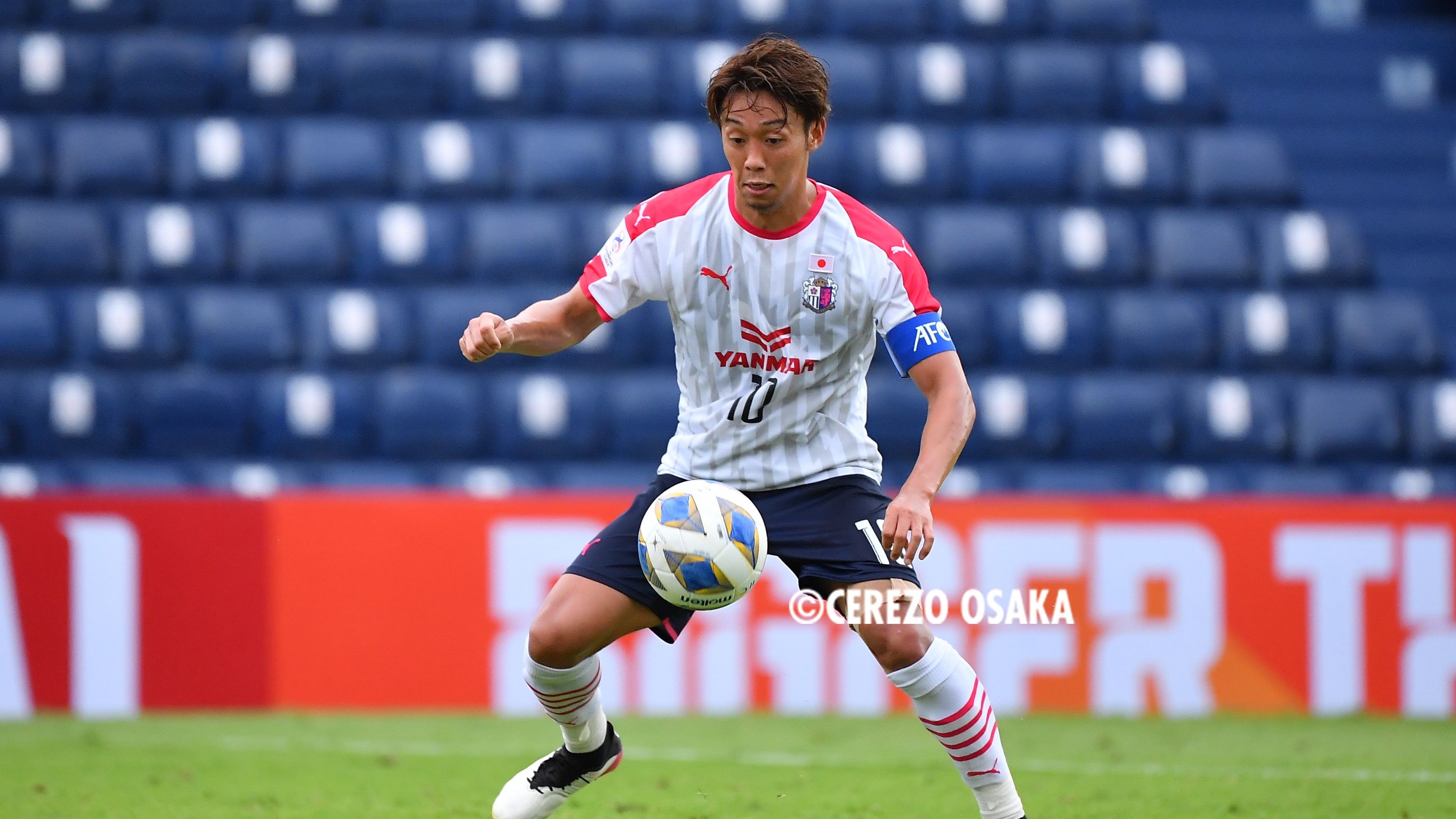 Guangzhou FC vs Cerezo Osaka
