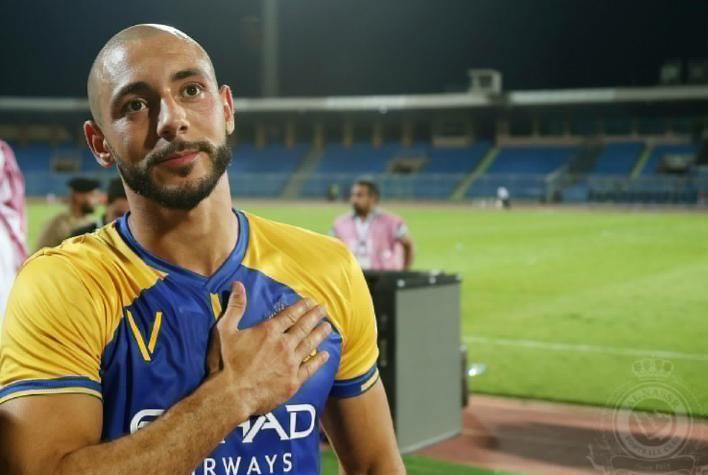 نور الدين أمرابط