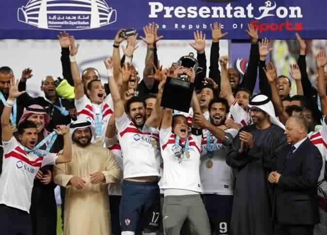 السوبر المصري