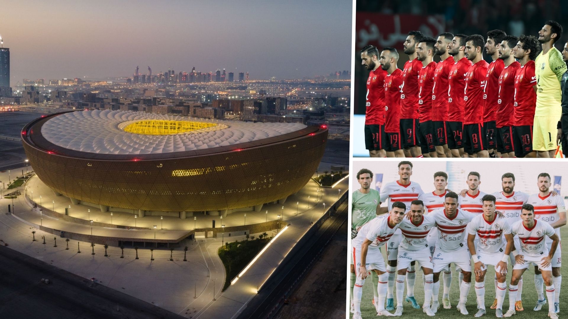 Qatar Ahly Zamalek GFX