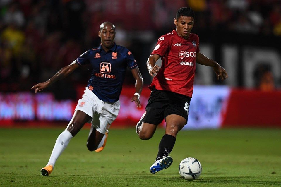 เมืองทอง - ราชบุรี