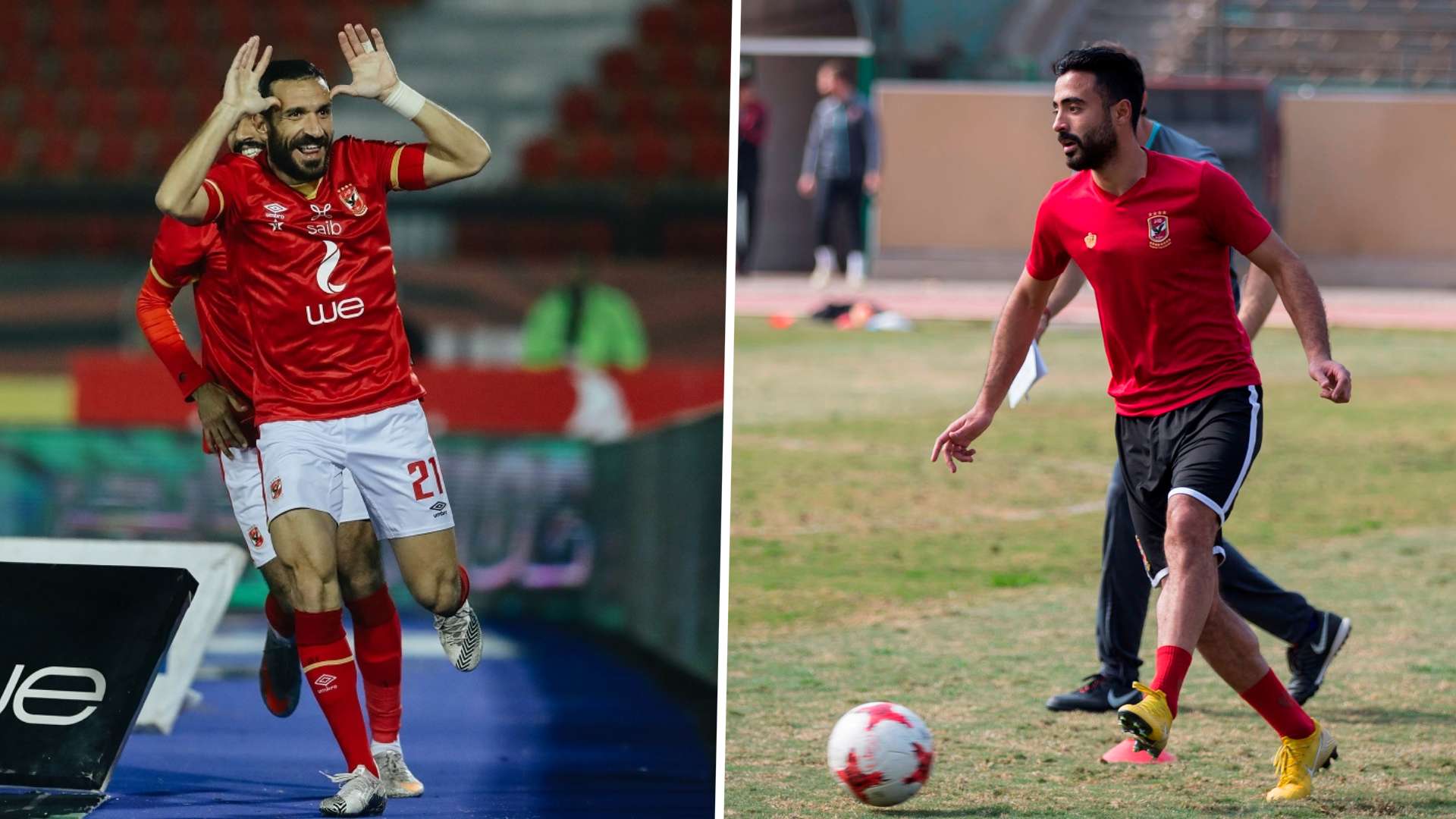 ali maloul & Mahmoud wahid