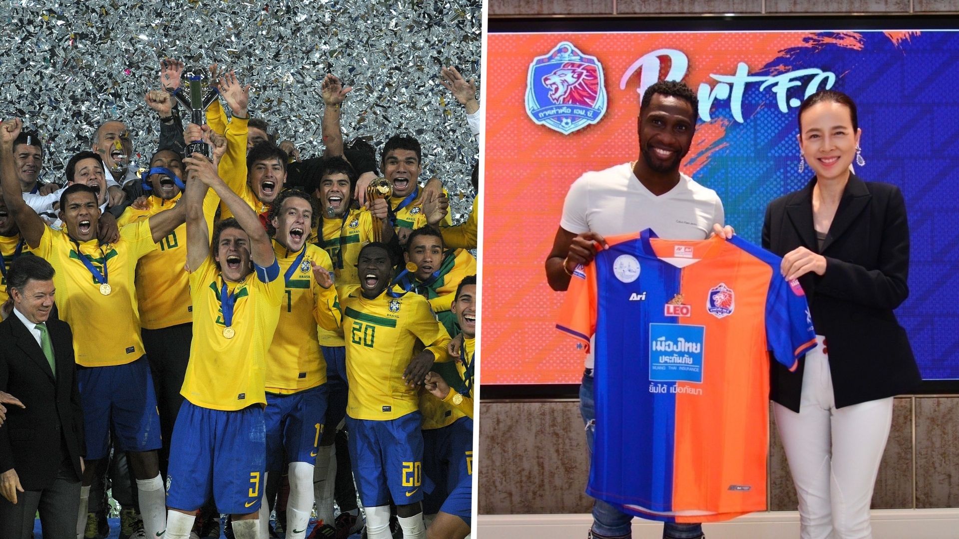 U20 Brazil World Cup 2011