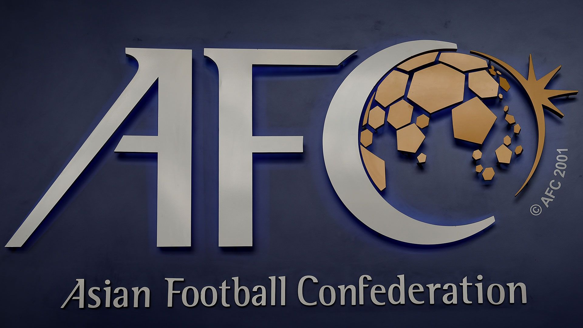 AFC U17アジアカップ2025 試合日程・対戦カード・組み合わせ