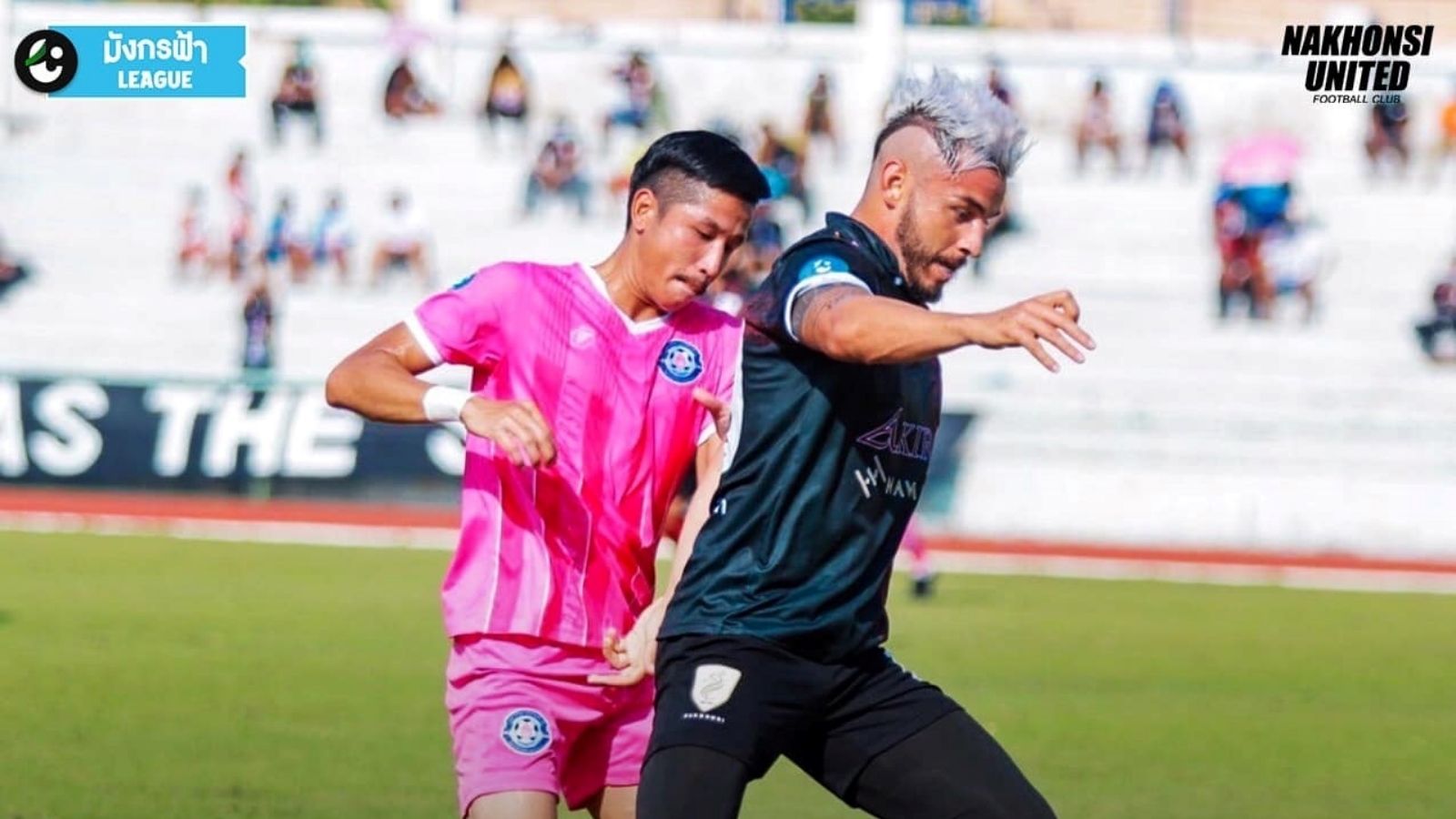 นครศรี ยูไนเต็ด - ม.ปทุมธานี : 2022
