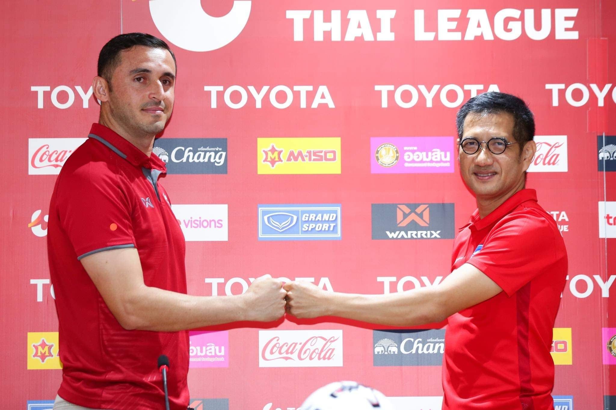 สุพรรณบุรี - ชลบุรี : 2020