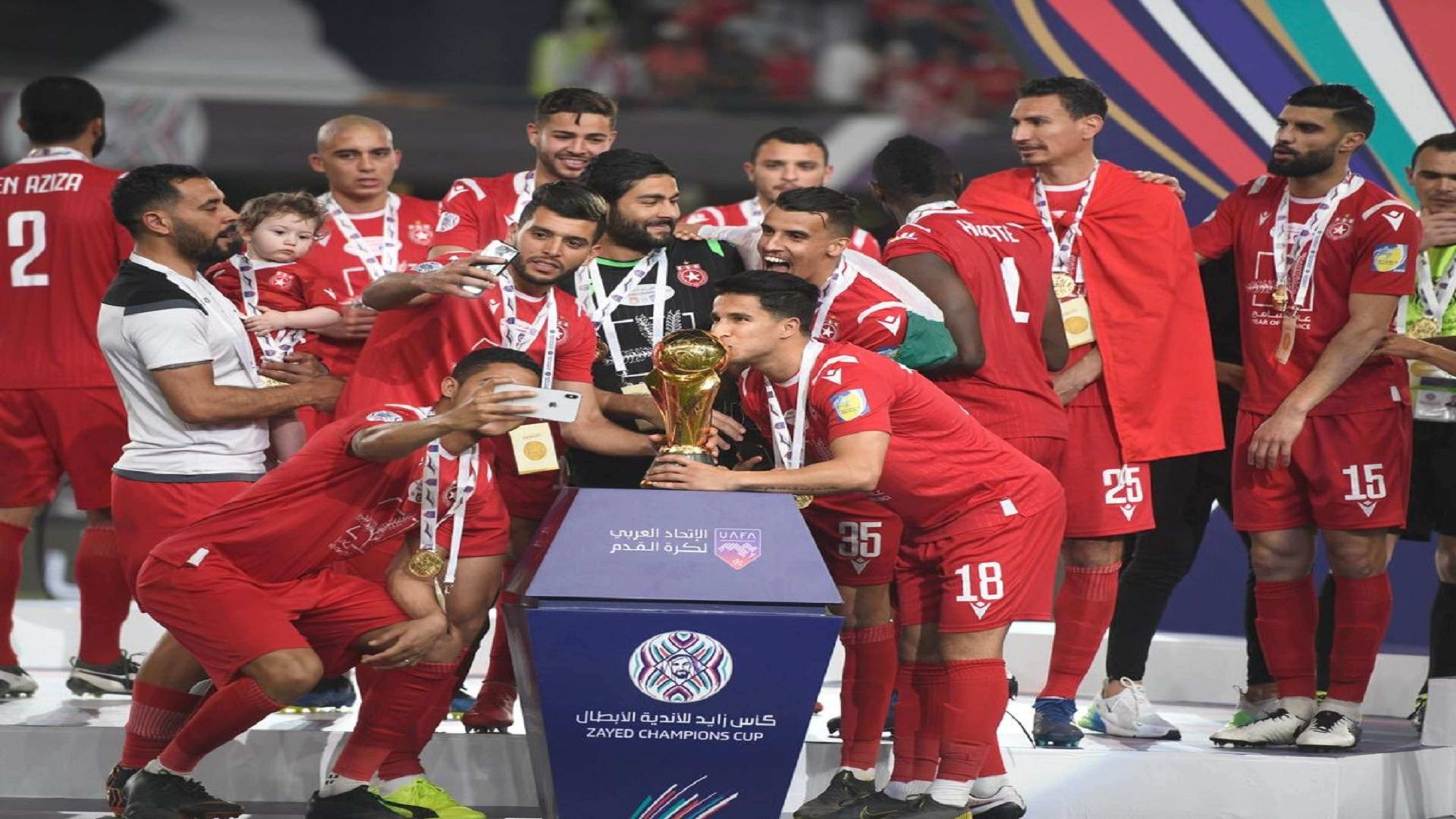 النجم الساحلي - البطولة العربية