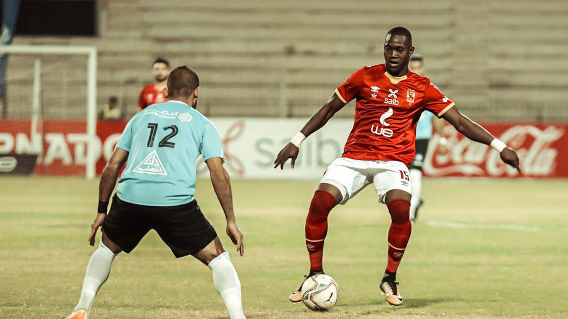 Aliou Dieng - ahly - ghazl al mahalla 3-5-2021