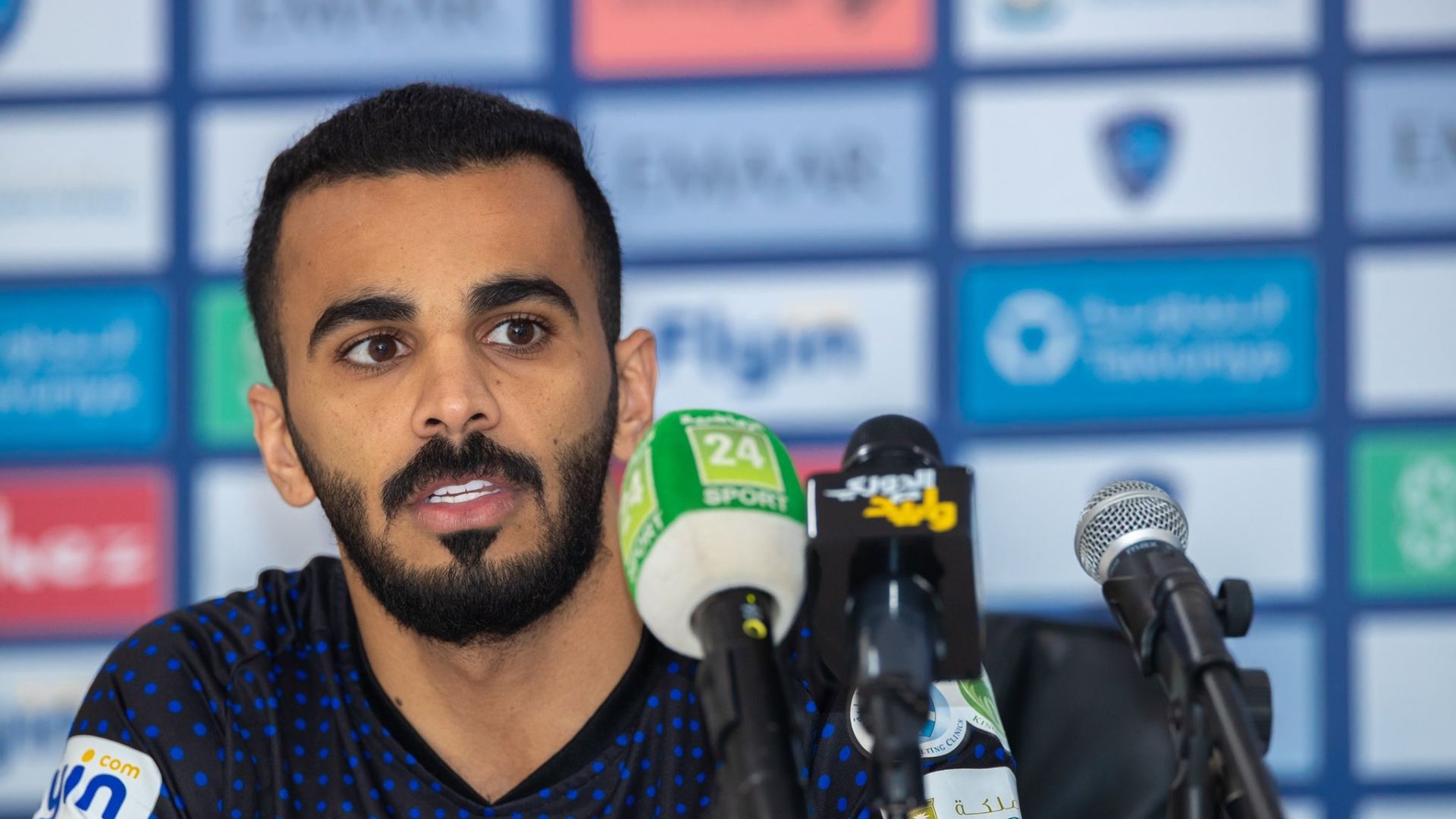 مد الله العليان