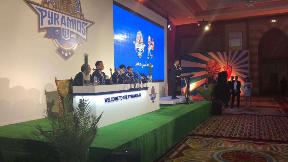 مؤتمر نادي الأهرام