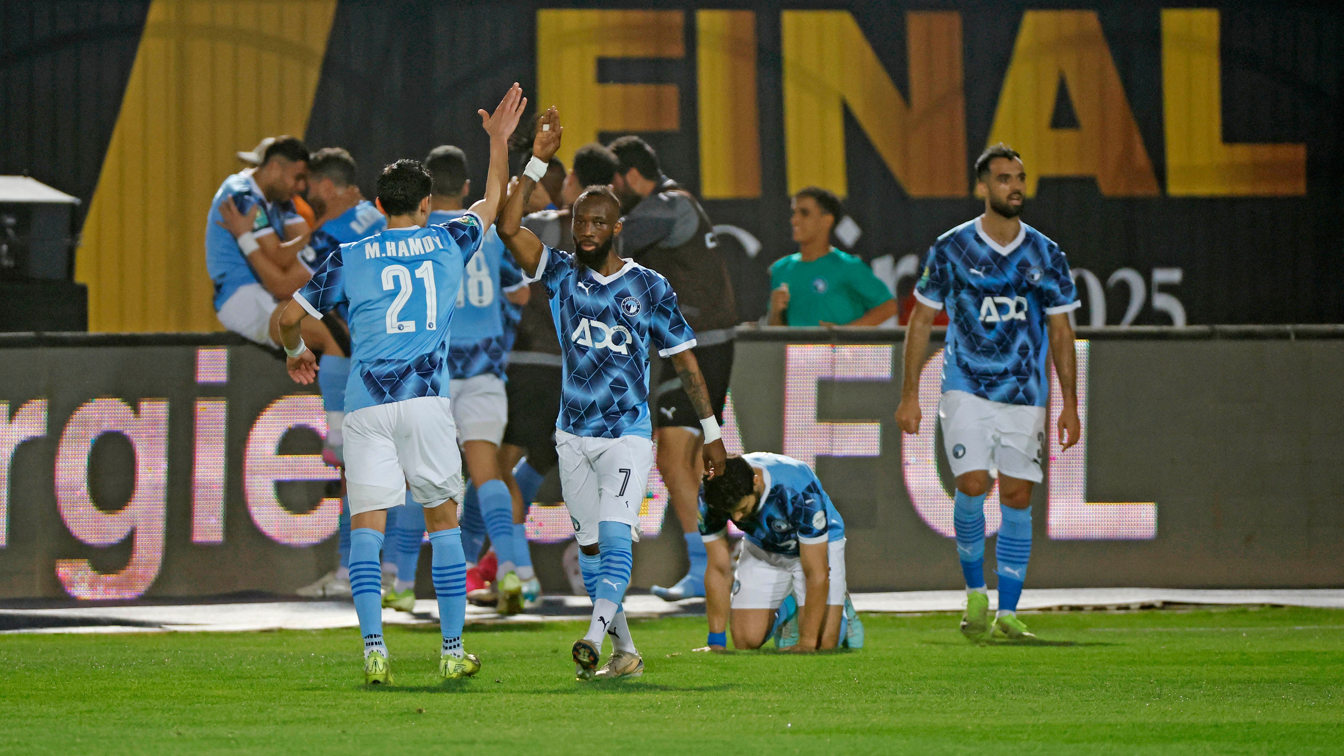 Pyramids Caf Champions League