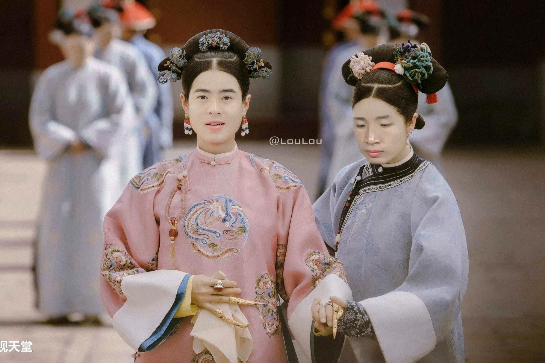 Diên hi công lược 16