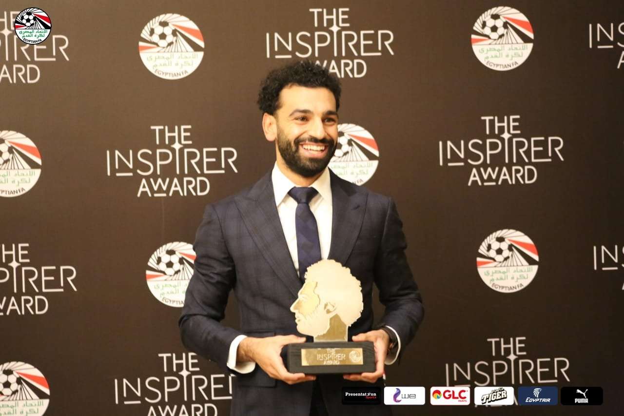 모하메드 살라 수상