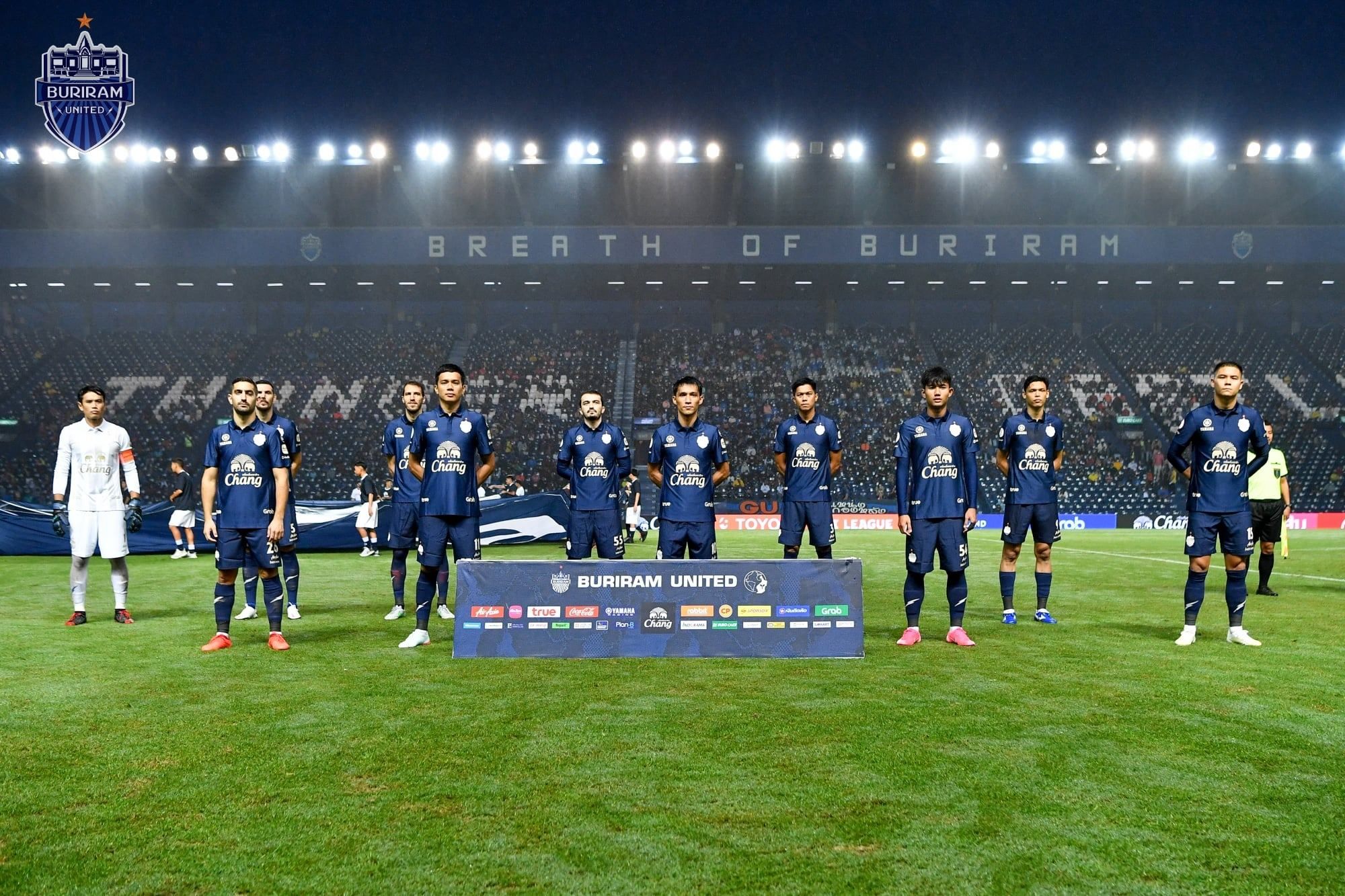 บุรีรัมย์ ยูไนเต็ด 2020