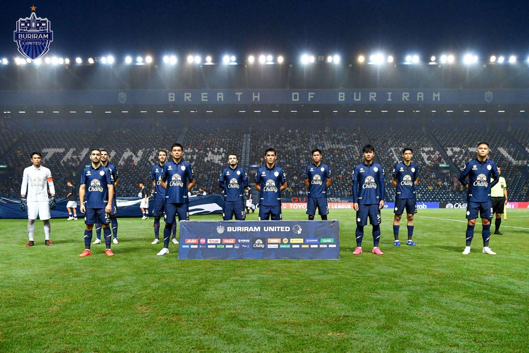 บุรีรัมย์ ยูไนเต็ด 2020