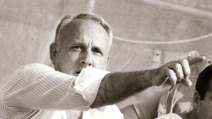 Komora Imre (Fotó: mlsz.hu)