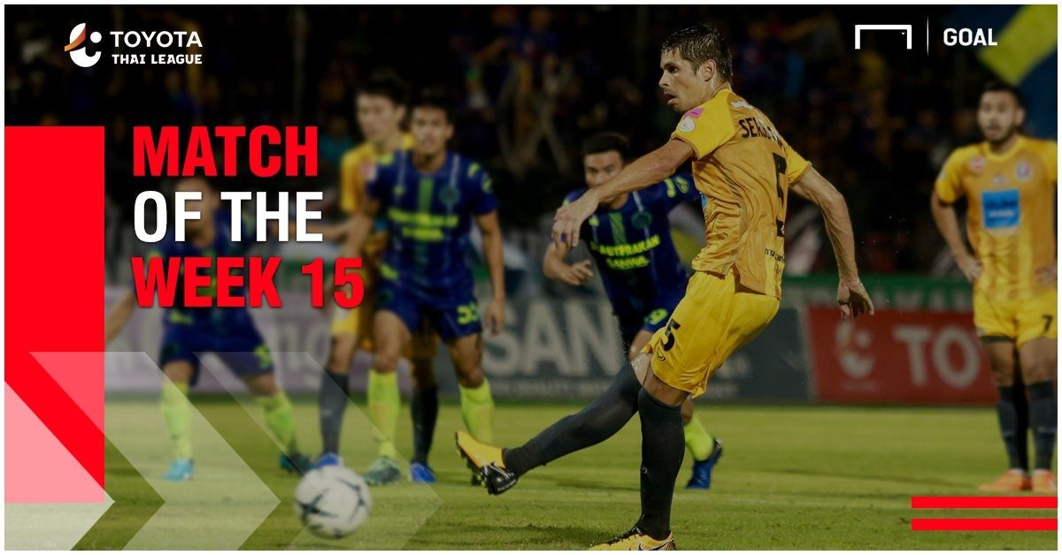 สมุทรปราการ ซิตี้ 2-1 การท่าเรือ : 2019