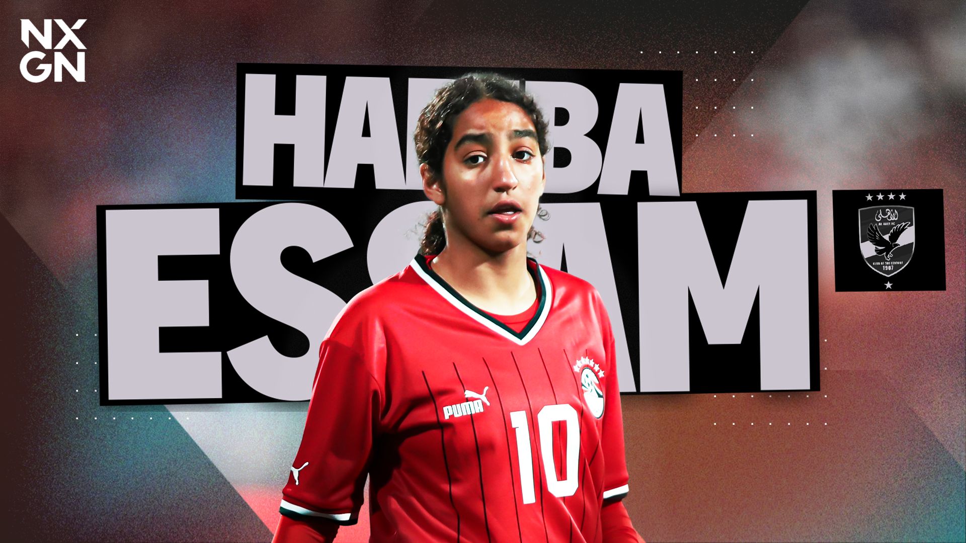 Habiba Essam NXGN 2026