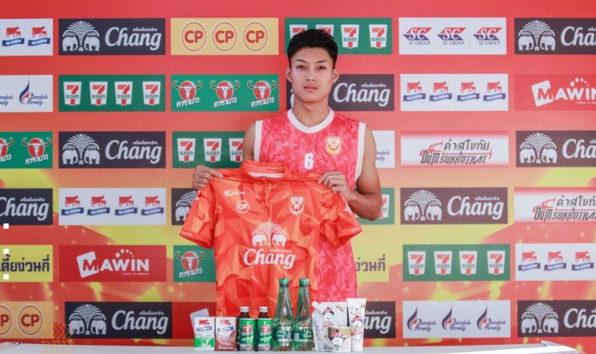 ลีออน พิชญ เจมส์