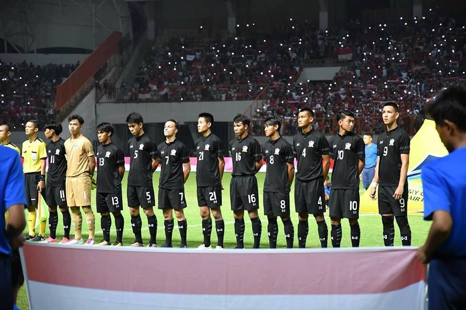 ทีมชาติไทย U19