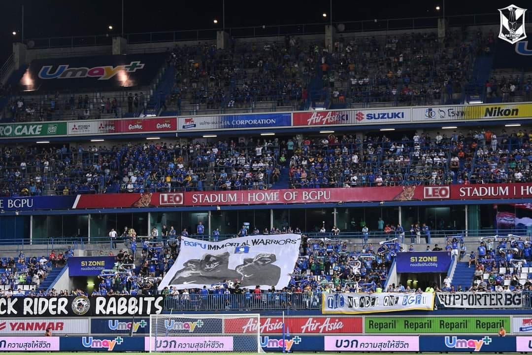 บีจี ปทุม ยูไนเต็ด