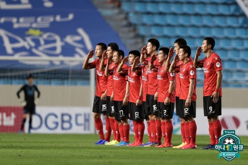 상주 상무 득점