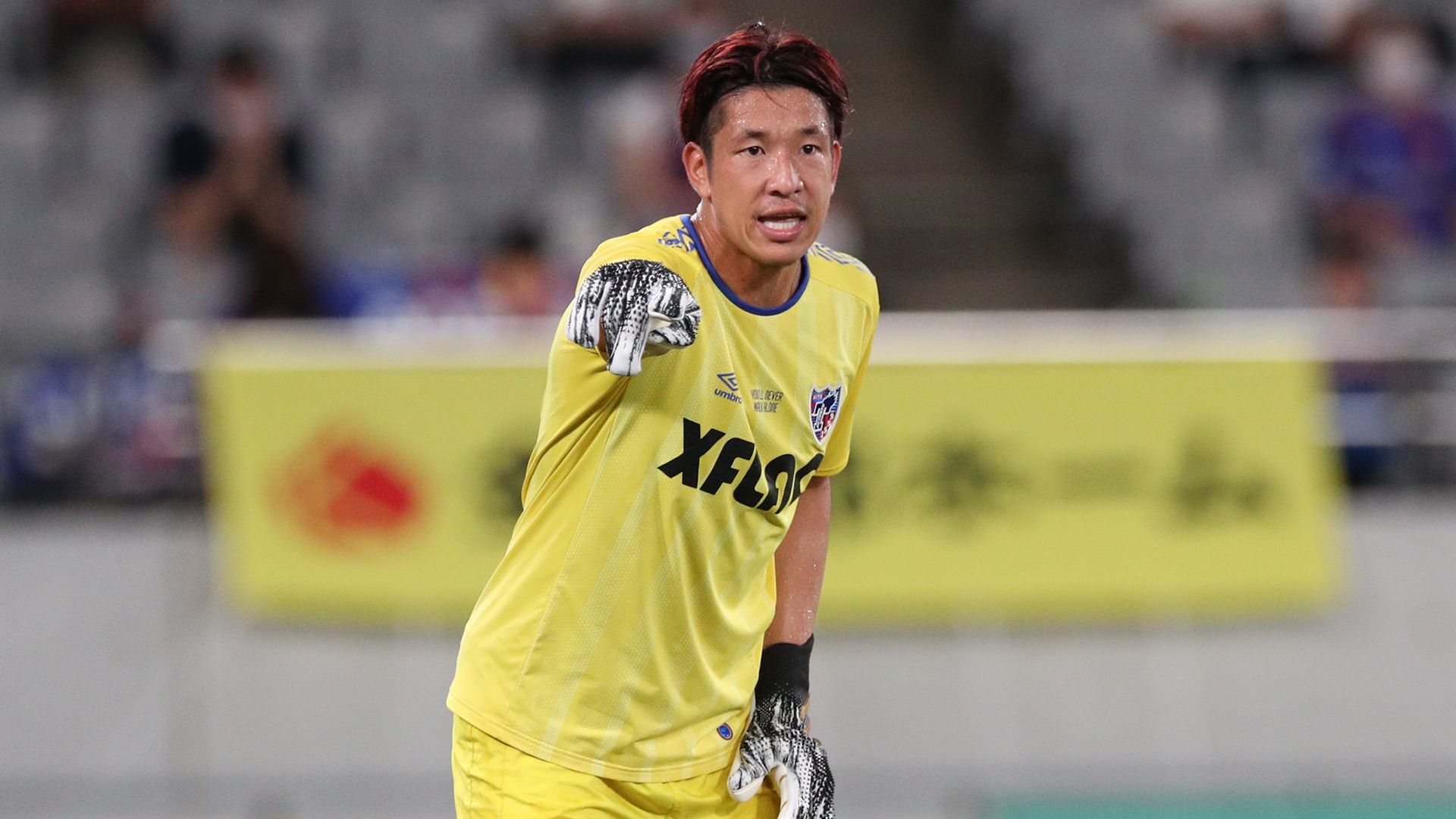 FC東京のGK林彰洋が再手術 | Goal.com 日本