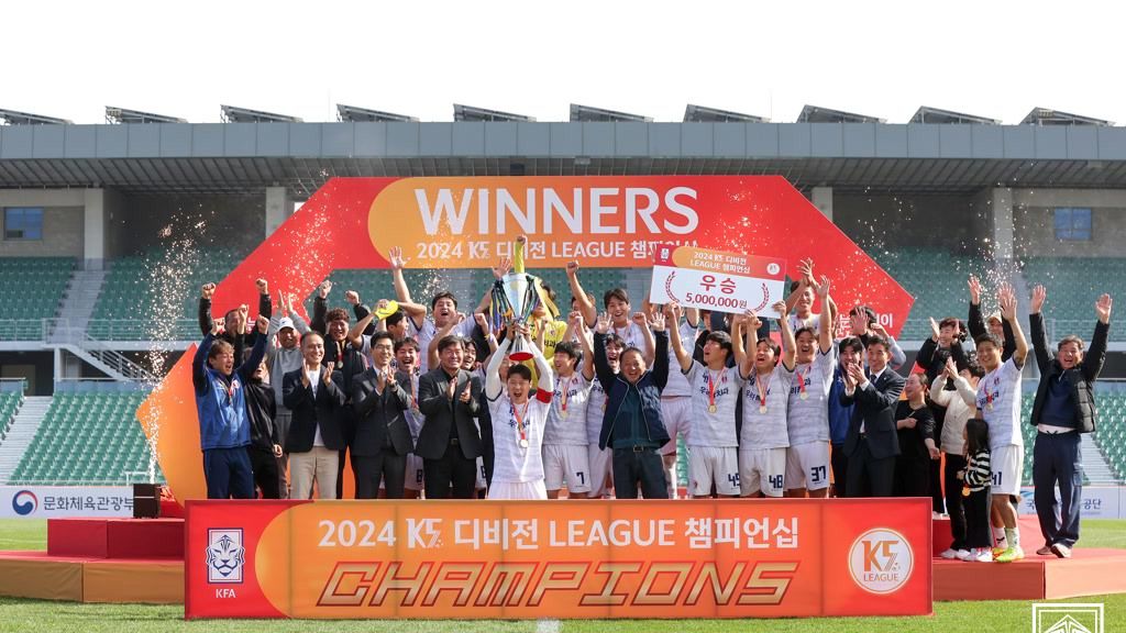 김해 재믹스축구클럽