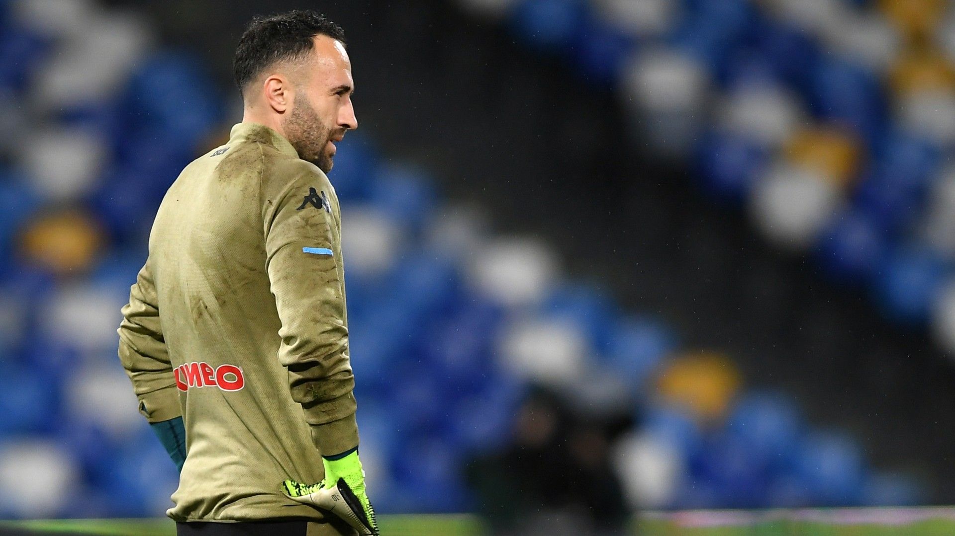 David Ospina Napoli