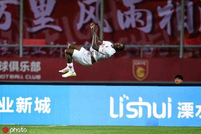 John Mary - Shenzhen FC 2019