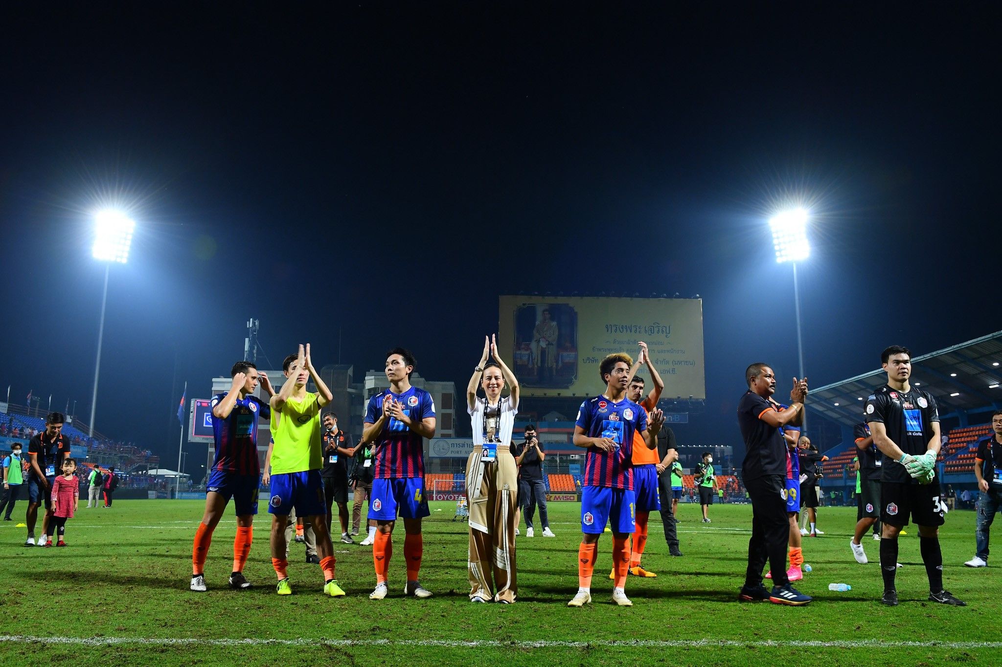 นวลพรรณ ล่ำซำ