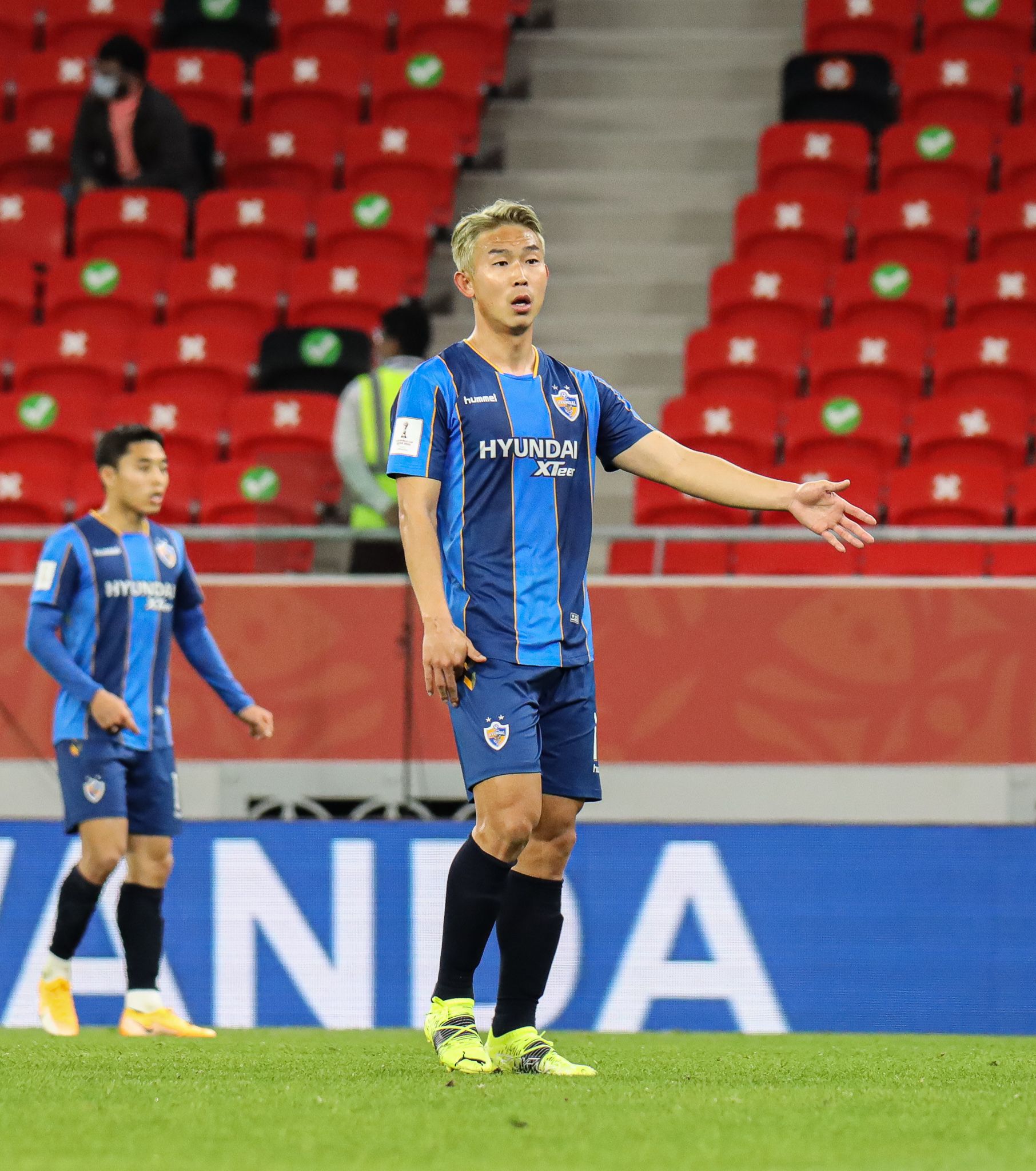 울산 윤빛가람 클럽월드컵