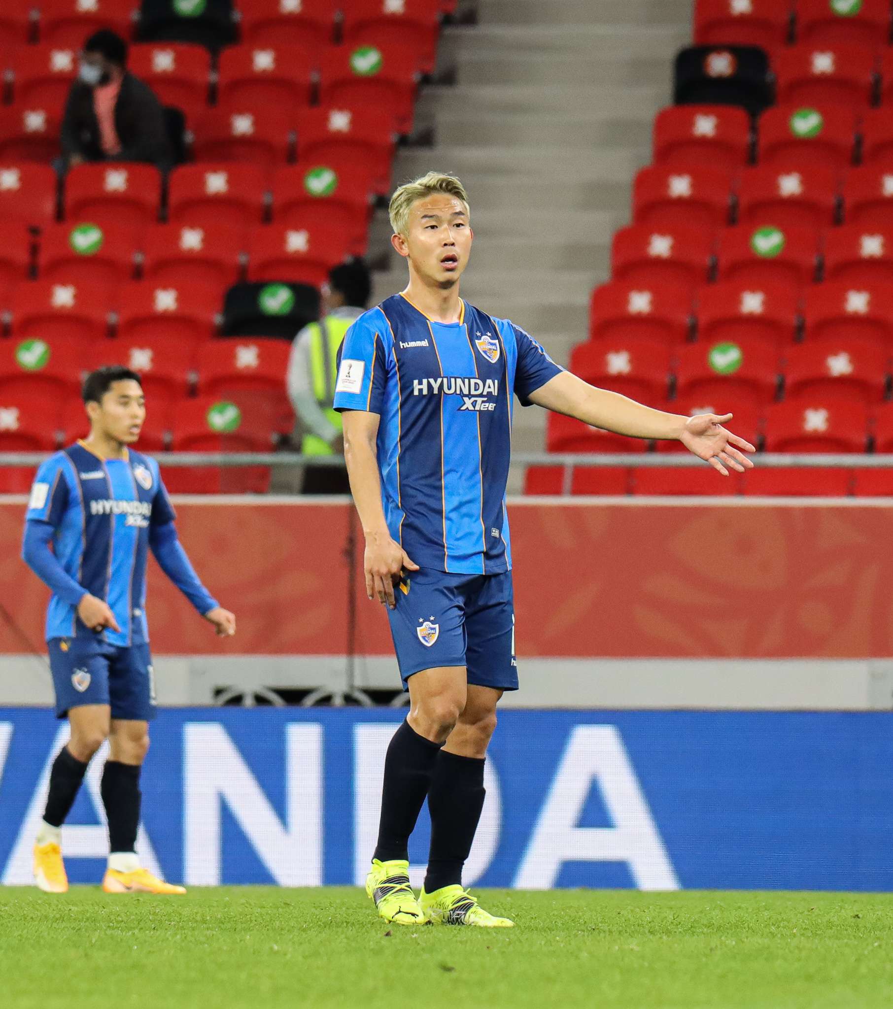 울산 윤빛가람 클럽월드컵