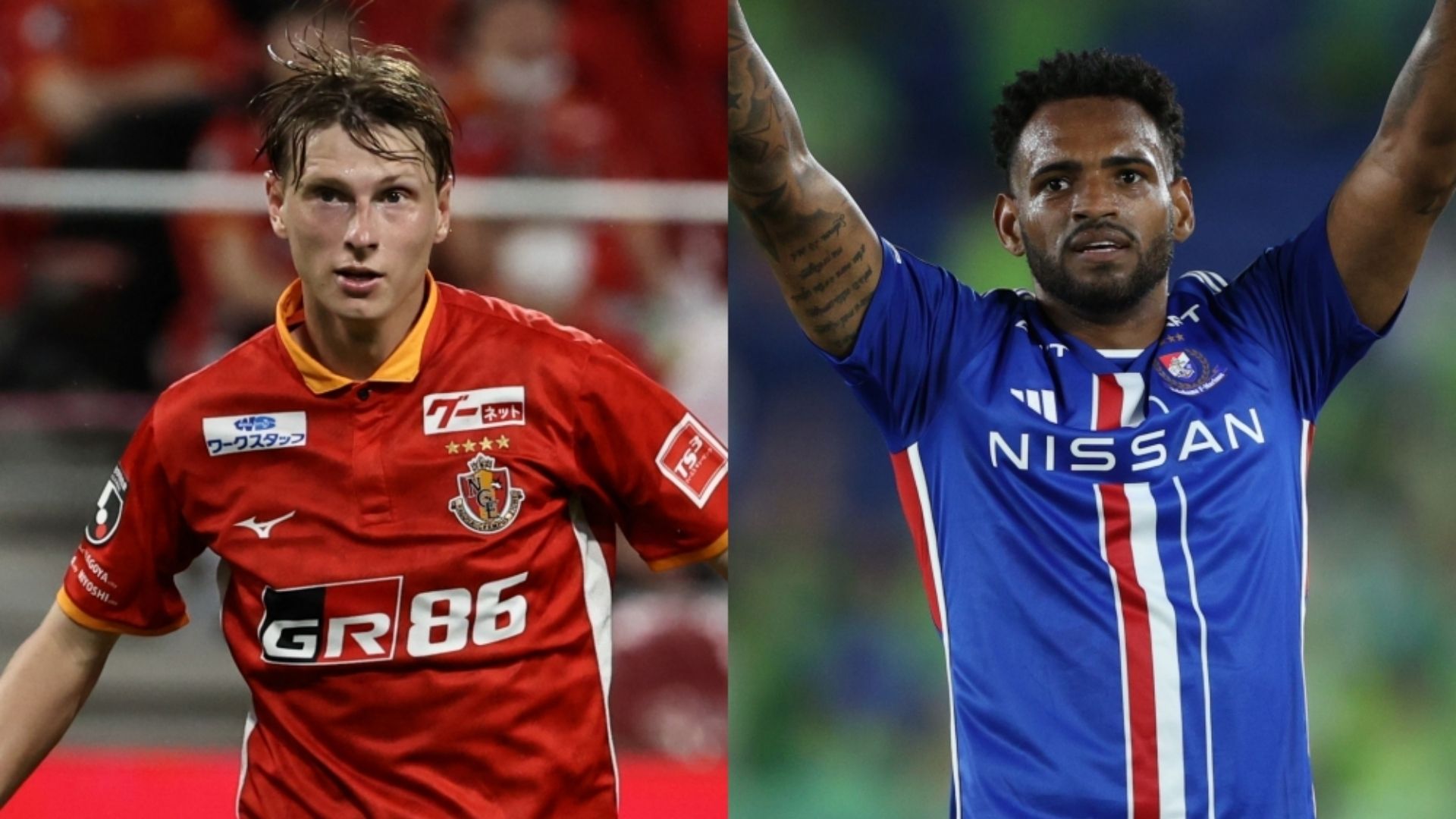 KASPER JUNKER Nagoya ANDERSON LOPES Yokohama F Marinos