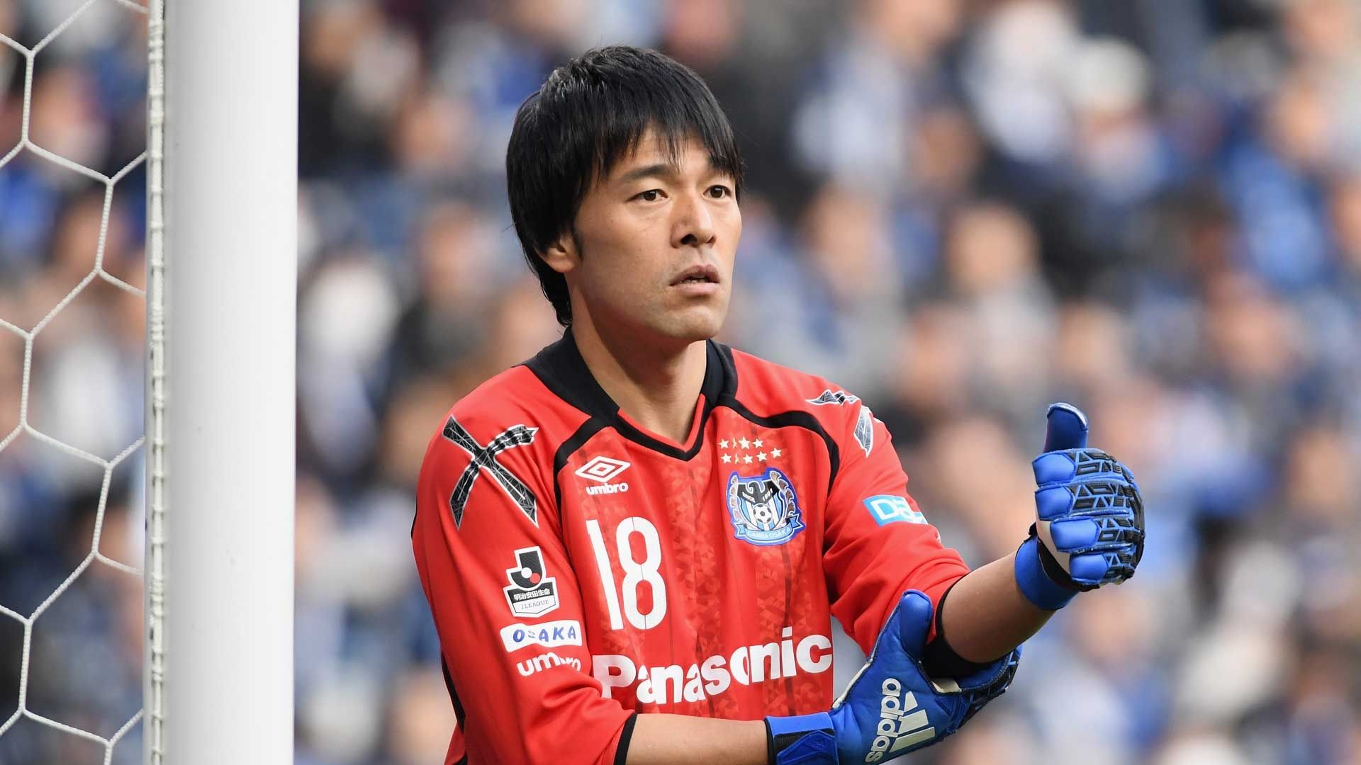Yosuke Fujigaya of Gamba Osaka