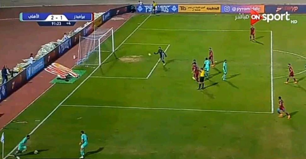 الأهلي وبيراميدز