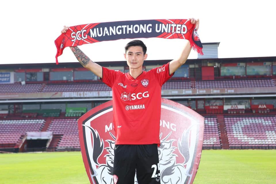 สหรัฐ กันยะโรจน์