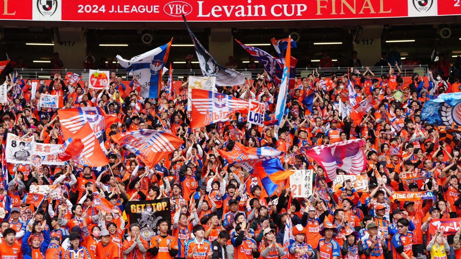 20241102-levain-niiagta-supporters