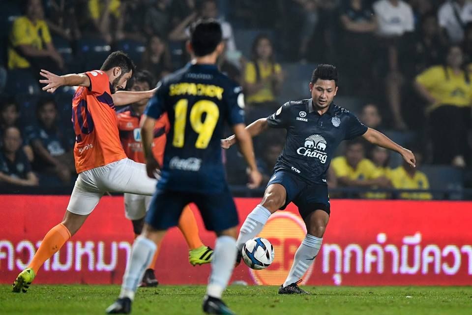 ประวีณวัช บุญยงค์