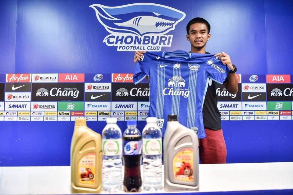 เอกชัย ฤทธิพันธุ์