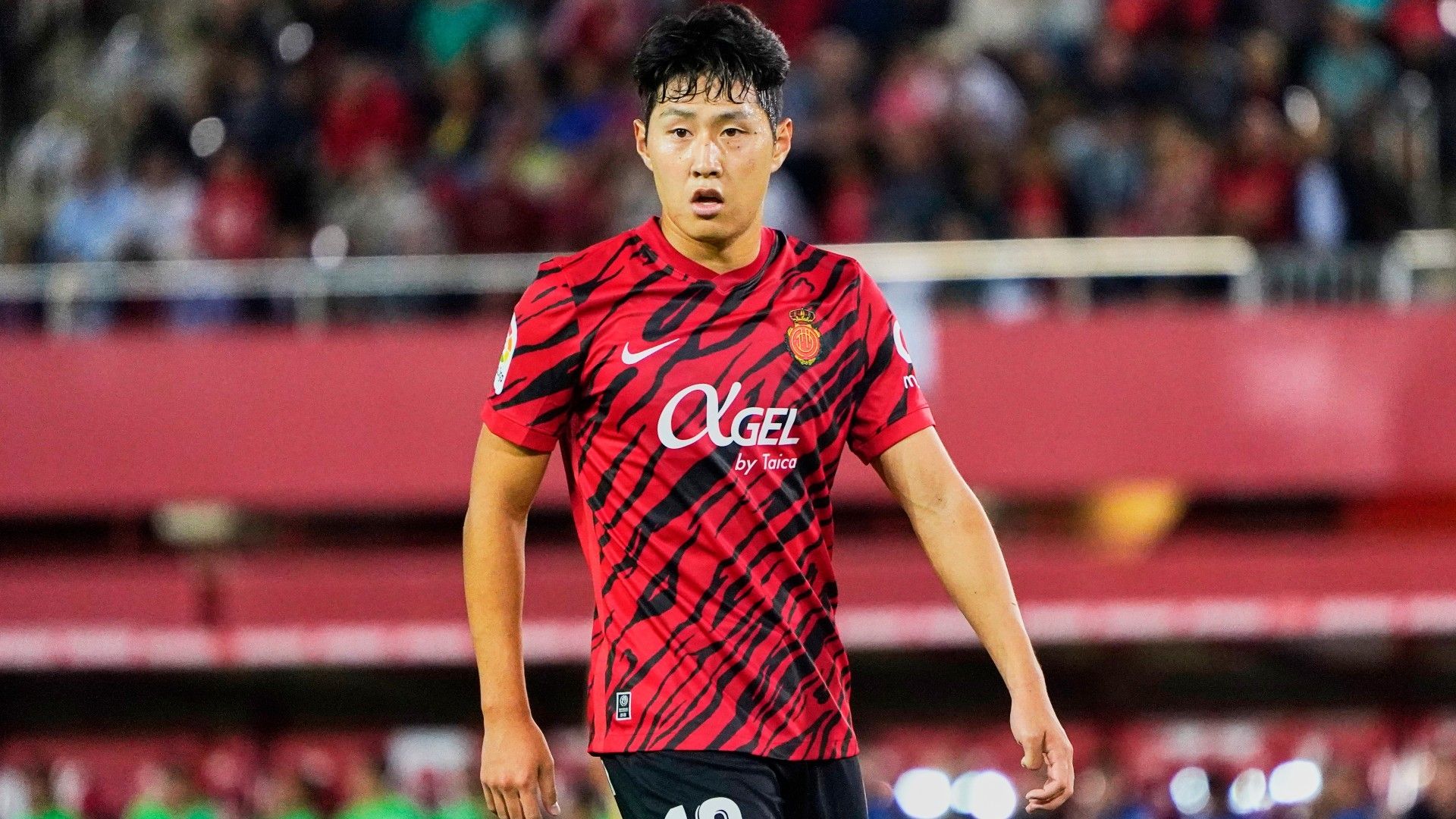 Kang-in Lee Mallorca