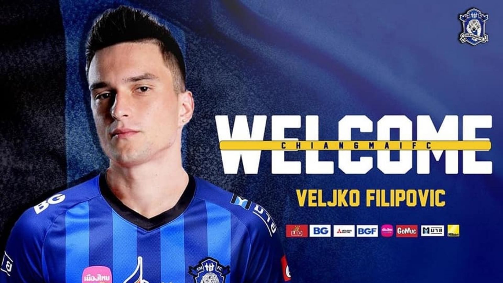 เวลจ์โก ฟิลิโปวิช