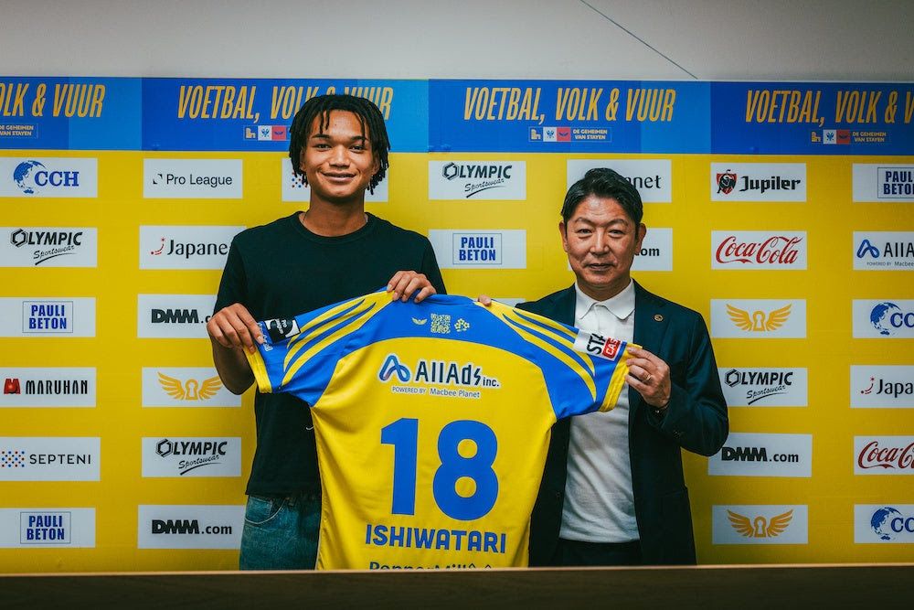 ishiwatari