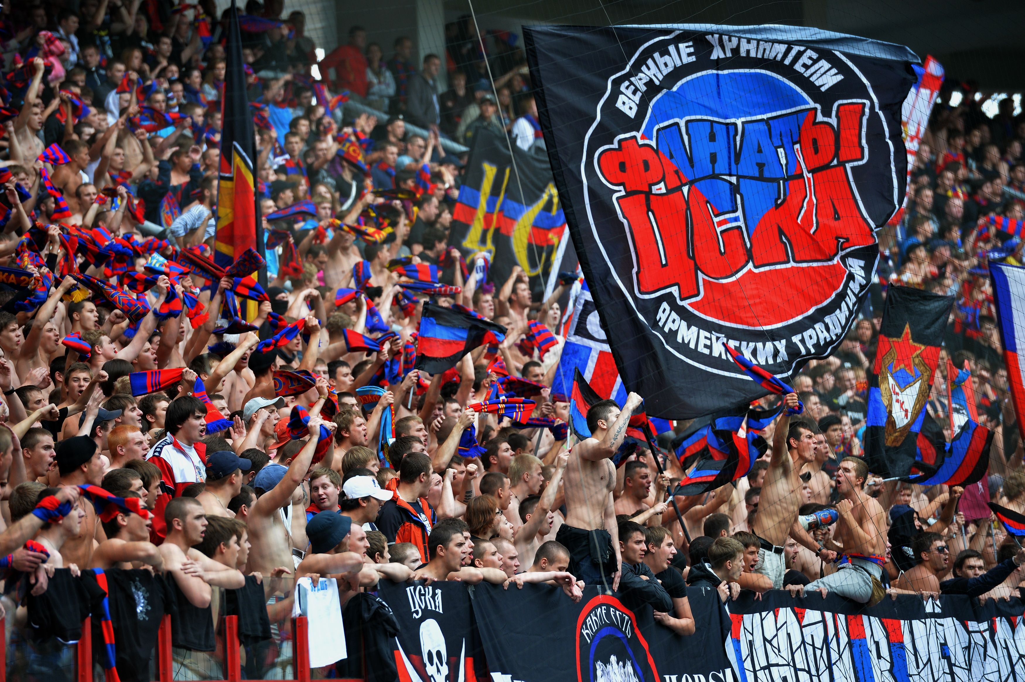 CSKA Moscow fans